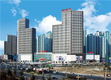 Plaza Wanda de Huai*an de Jiangsu