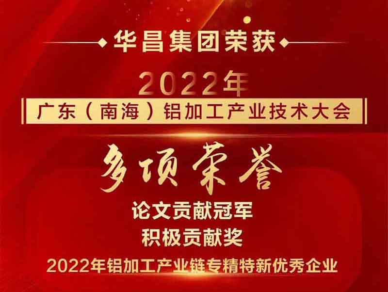 ; |2022㶫(Ϻ)ӹҵմ,Z6ʱٻ