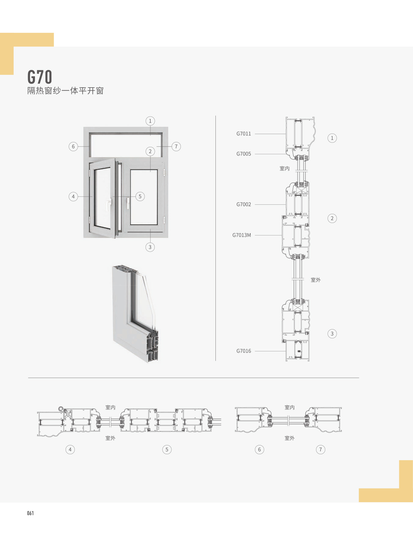 Z6ʱ(й)ٷվ