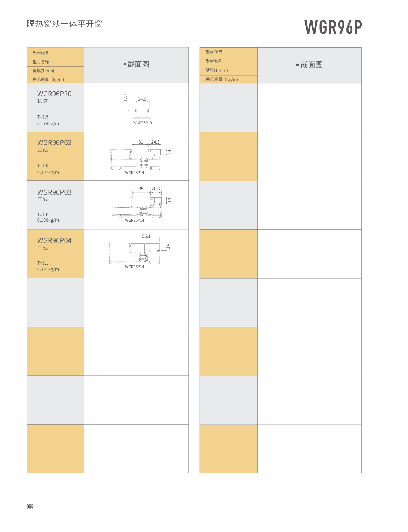 Z6ʱ(й)ٷվ