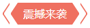 Z6ʱ(й)ٷվ