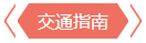 Z6ʱ(й)ٷվ