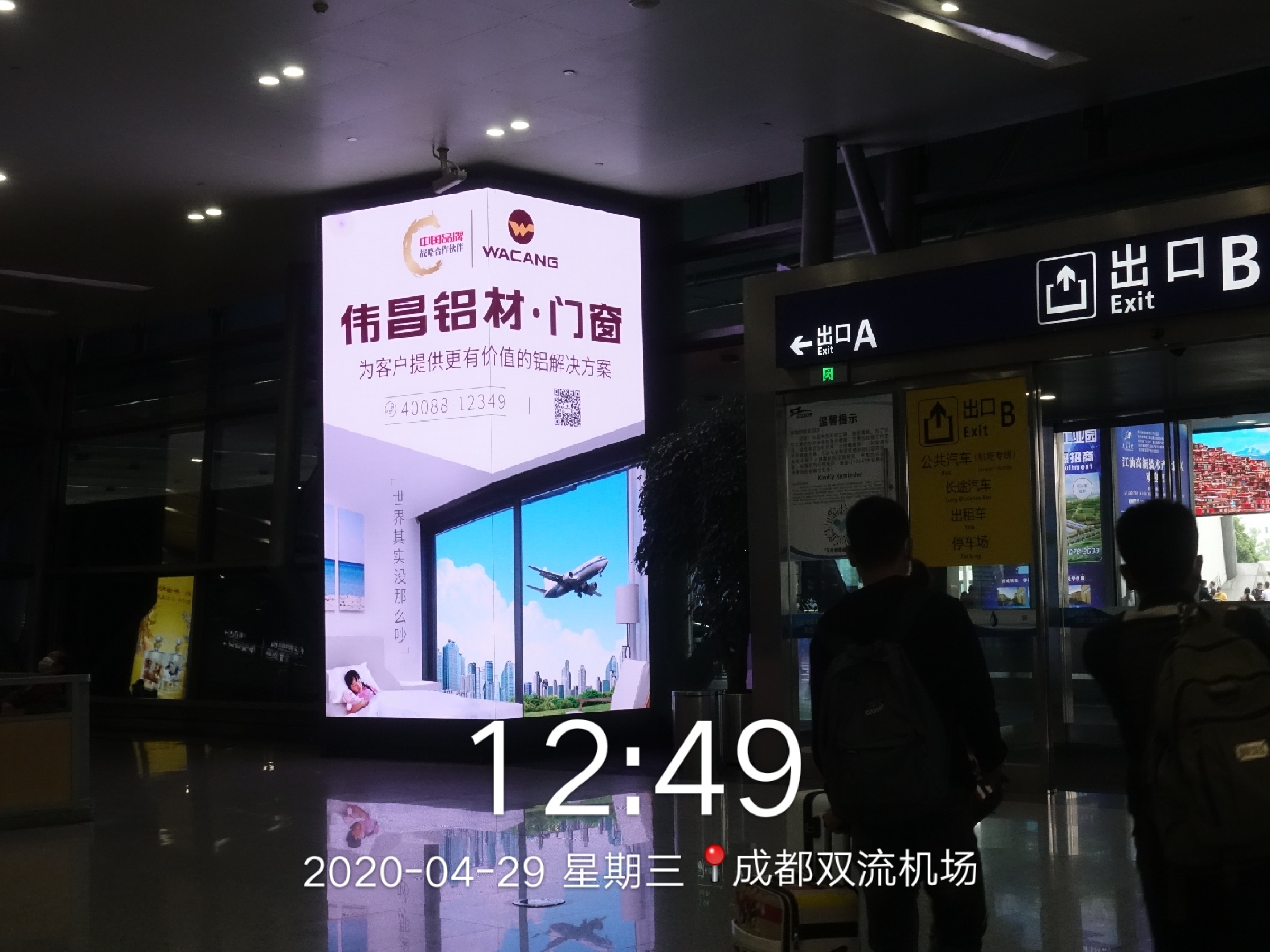 Z6ʱ(й)ٷվ