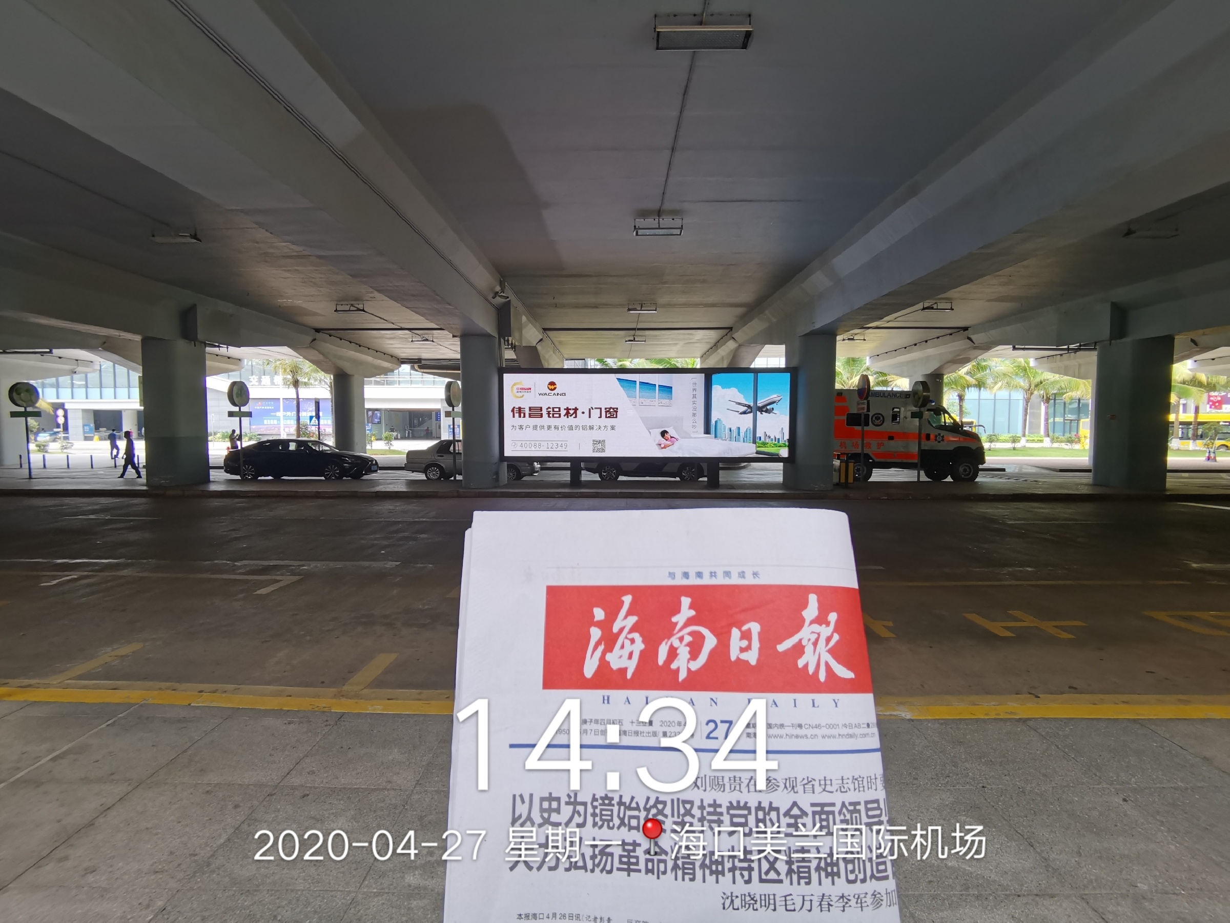 Z6ʱ(й)ٷվ