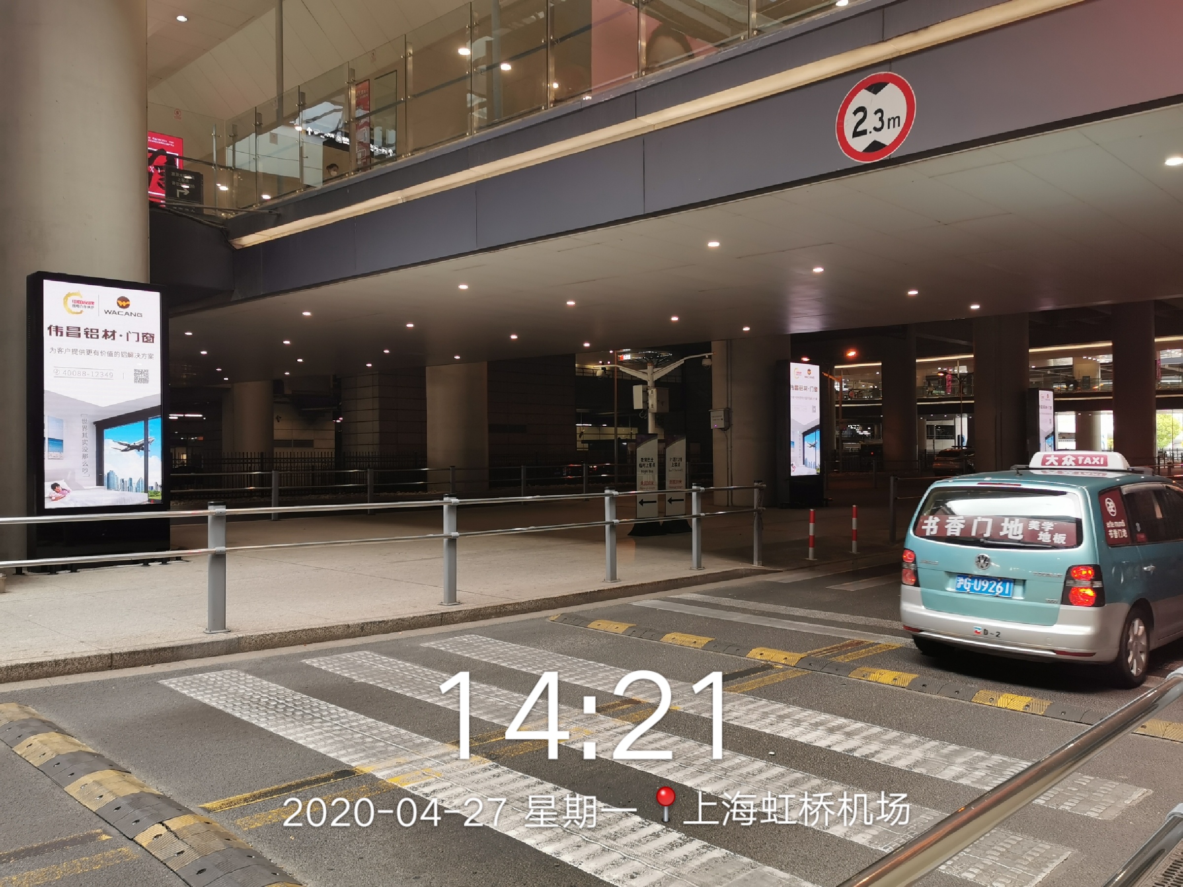 Z6ʱ(й)ٷվ
