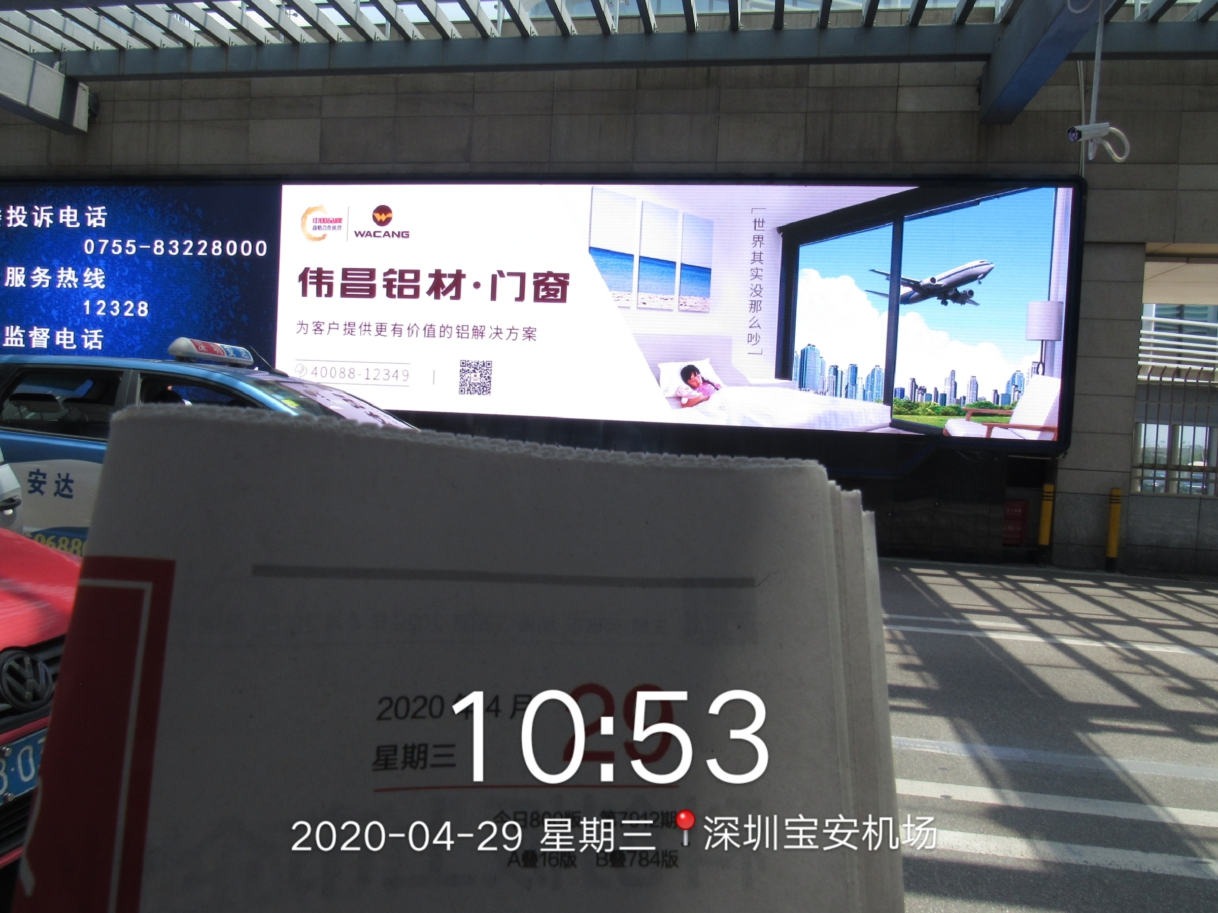 Z6ʱ(й)ٷվ